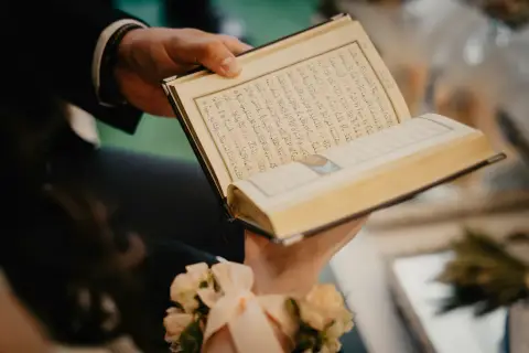 قرآن عروس و داماد